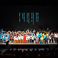 糸賀一雄記念賞第二十四回音楽祭　開催のお知らせ