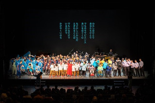 糸賀一雄記念賞第二十四回音楽祭　開催のお知らせ