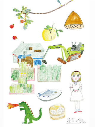 【展覧会情報】蓬莱の家共同作業所 今日のお仕事 vol.3