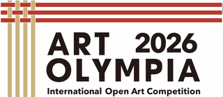 【公募情報】国際公募展「ART OLYMPIA」募集のお知らせ