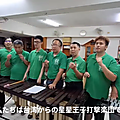  【糸賀一雄記念賞第二十五回音楽祭】星星王子打撃楽団（台湾）応援メッセージ
